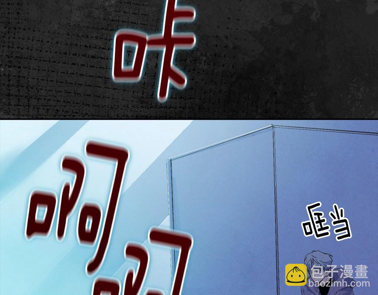 第61话 吃醋6