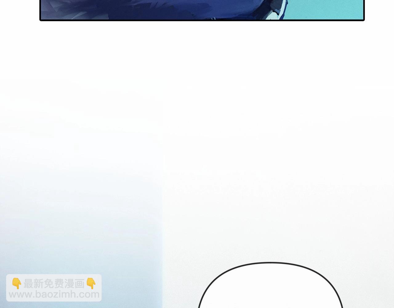 第61话 吃醋61