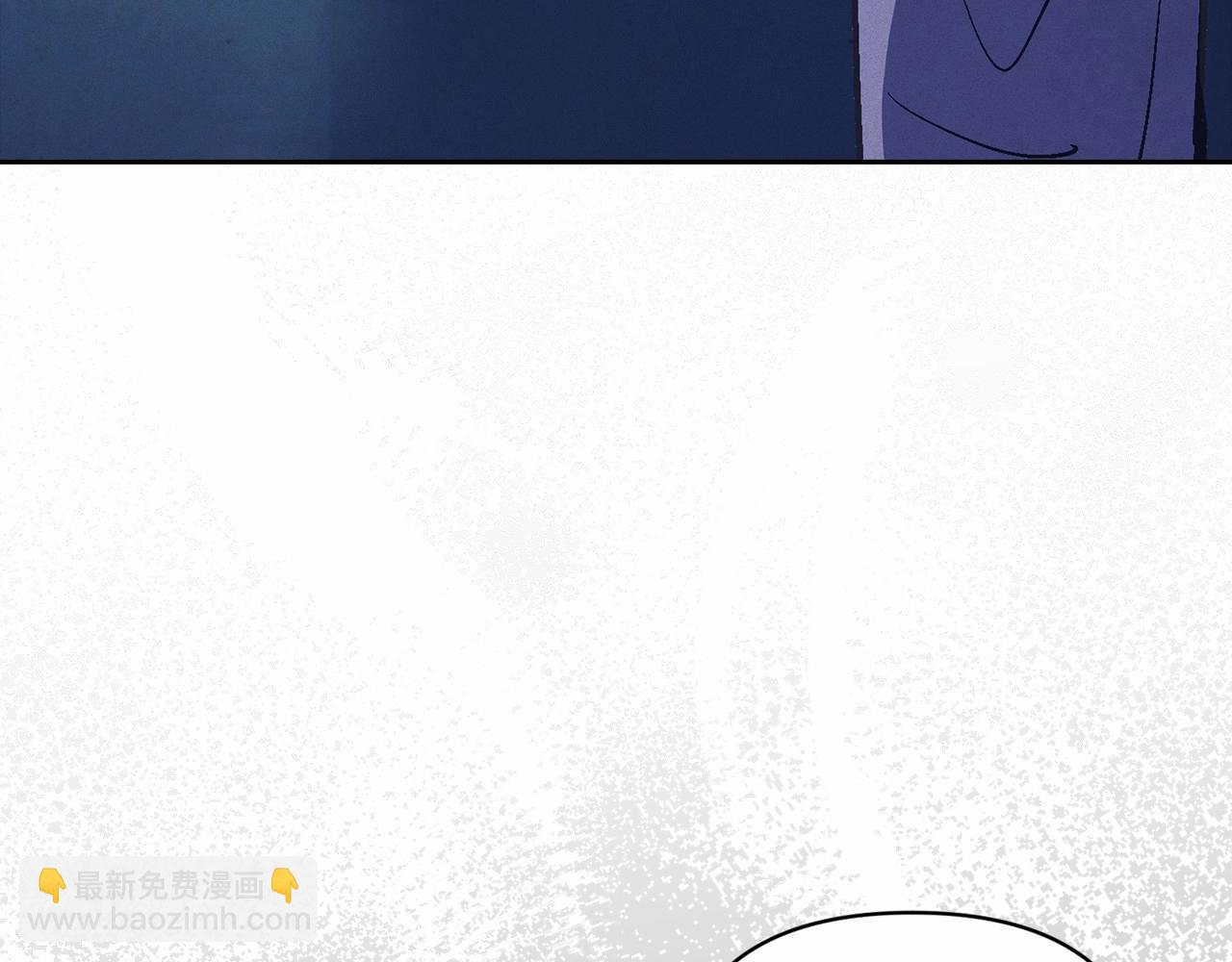 第61话 吃醋70