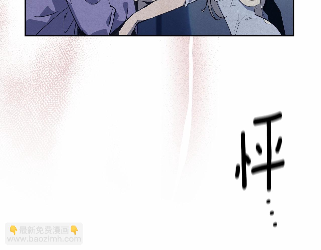 第61话 吃醋83