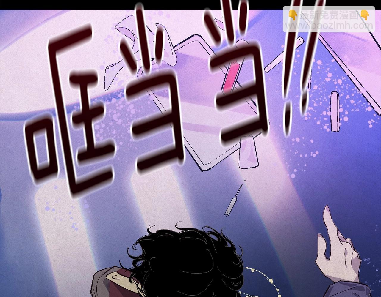 第61话 吃醋92