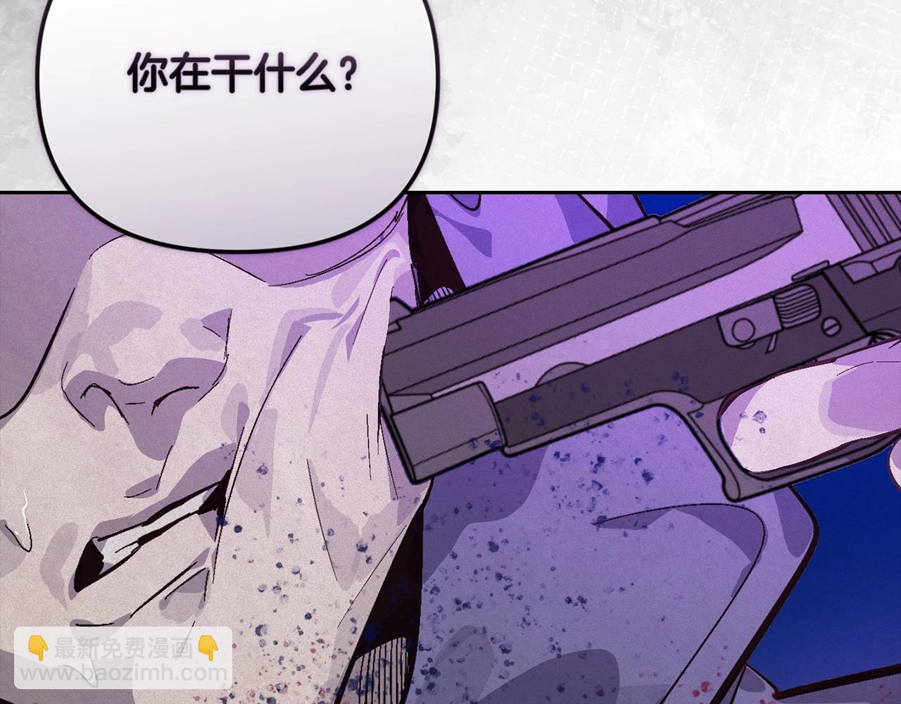 第61话 吃醋95