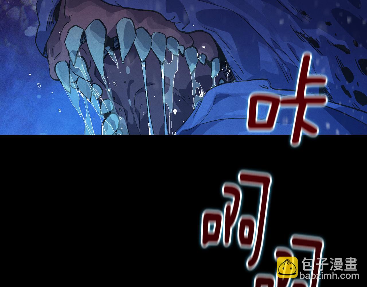 第69话 最初的温暖14