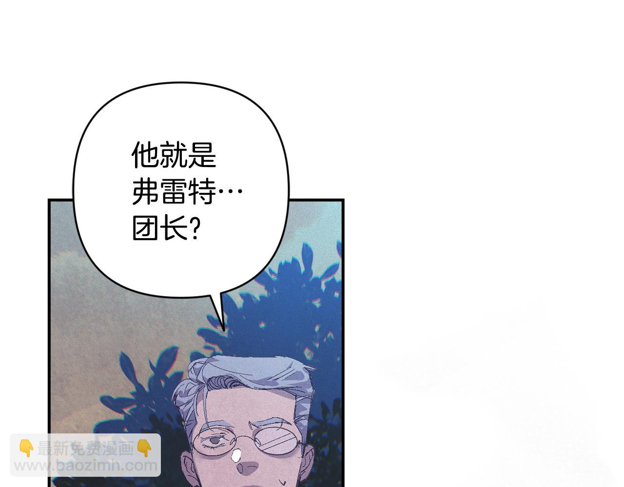 第77话 发现踪迹112