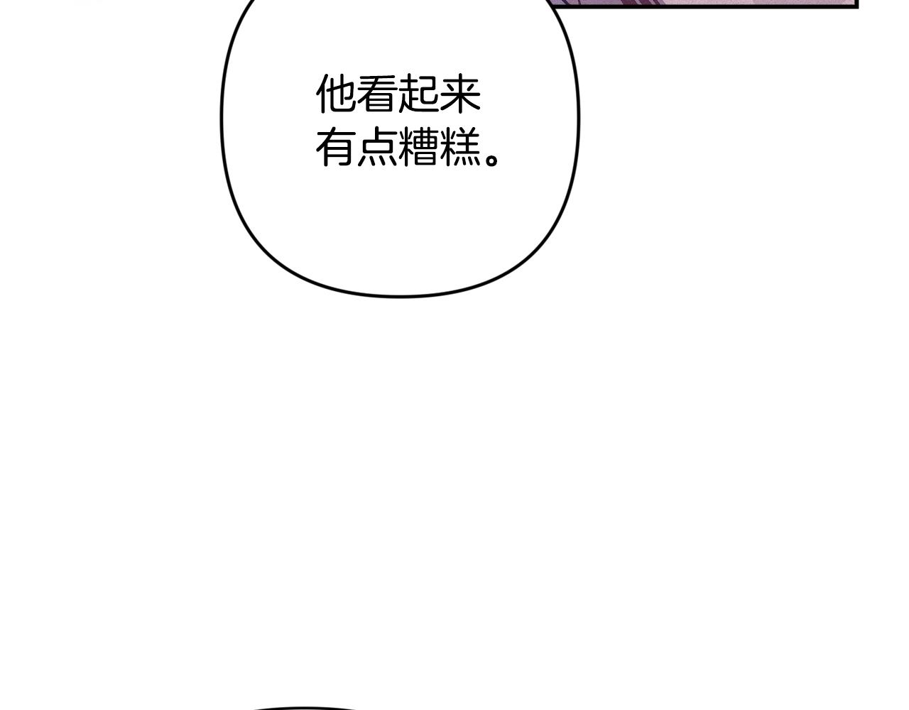 第77话 发现踪迹115