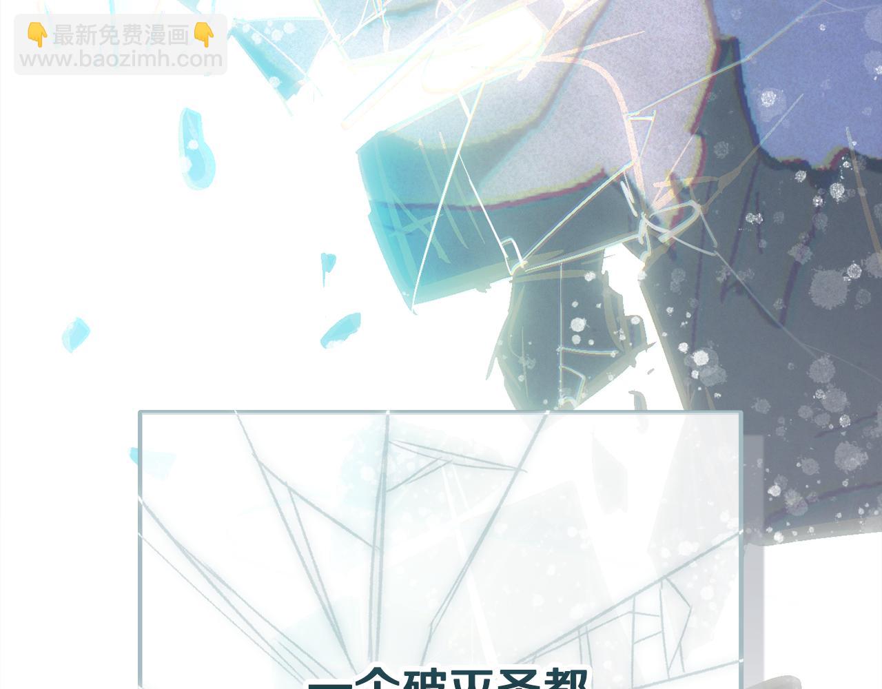 第77话 发现踪迹124