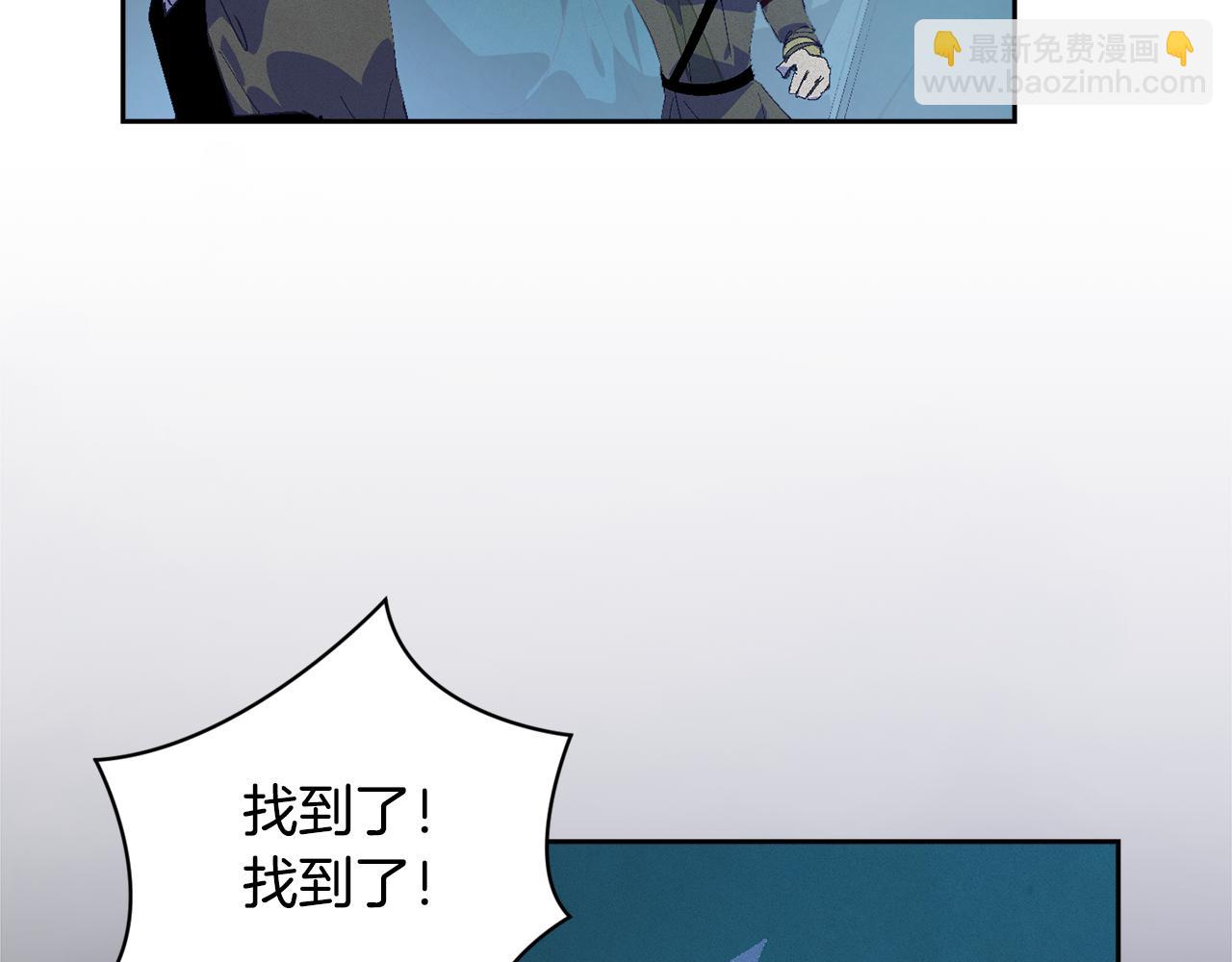 第77话 发现踪迹131