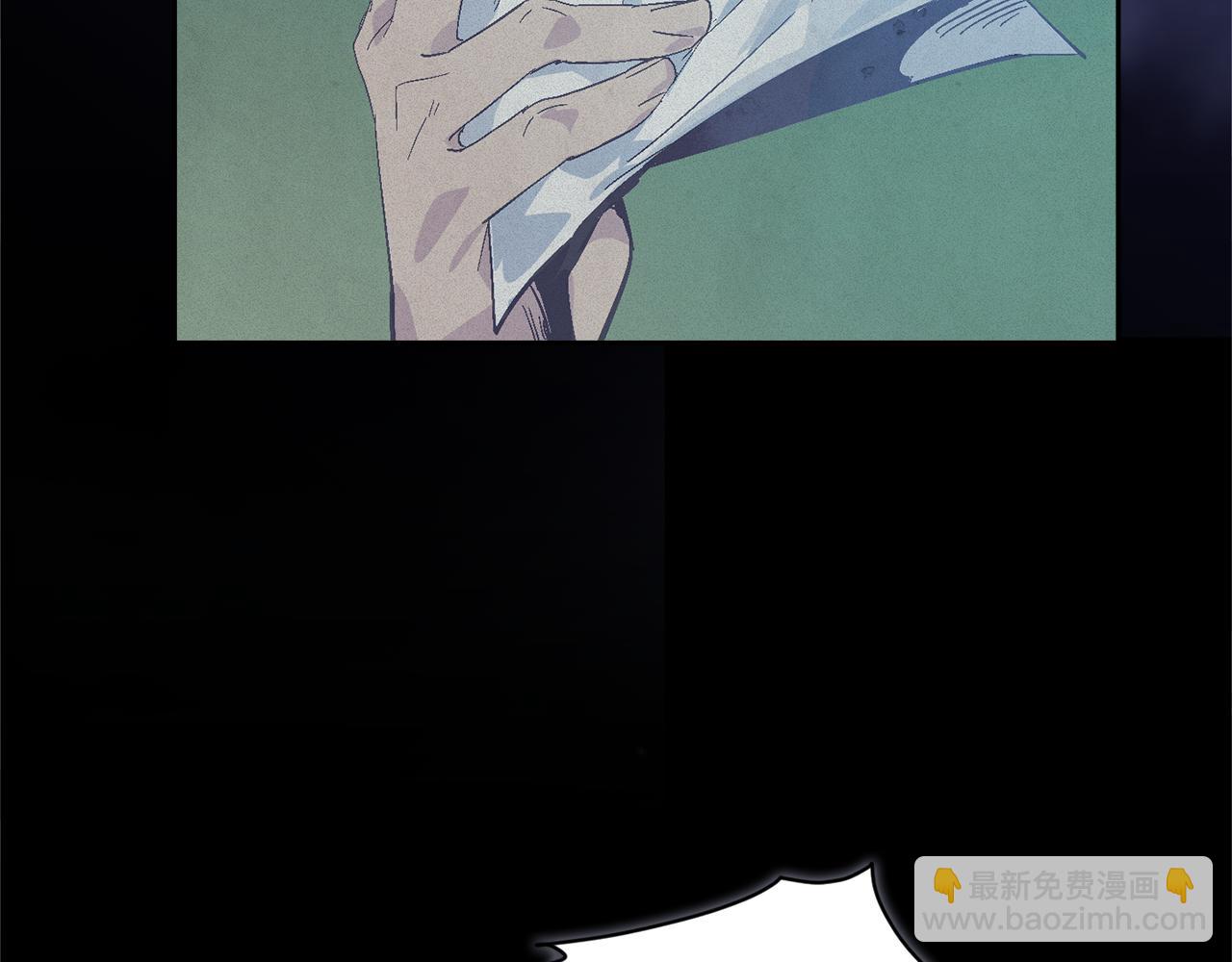 第77话 发现踪迹133