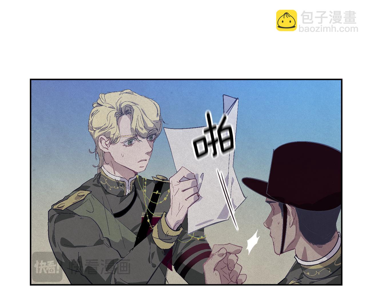 第77话 发现踪迹138