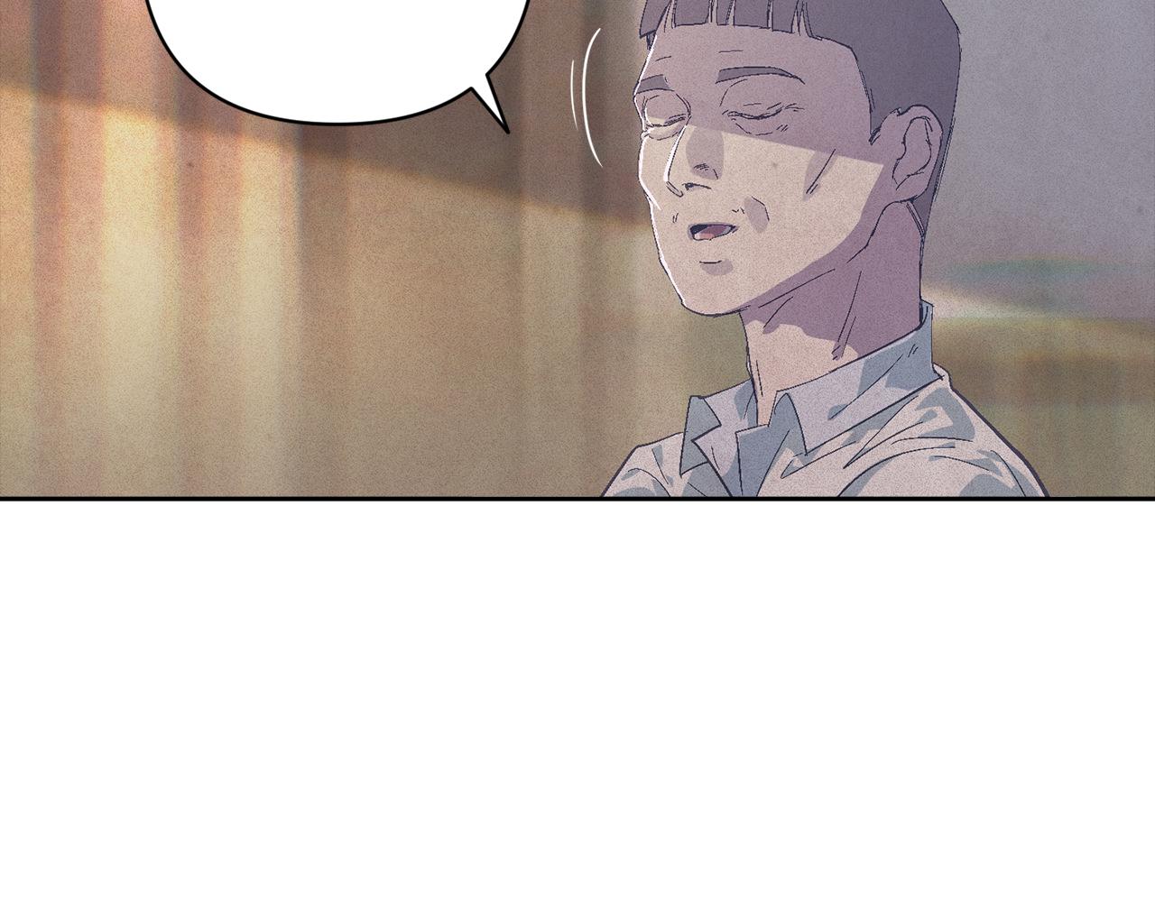 第77话 发现踪迹148