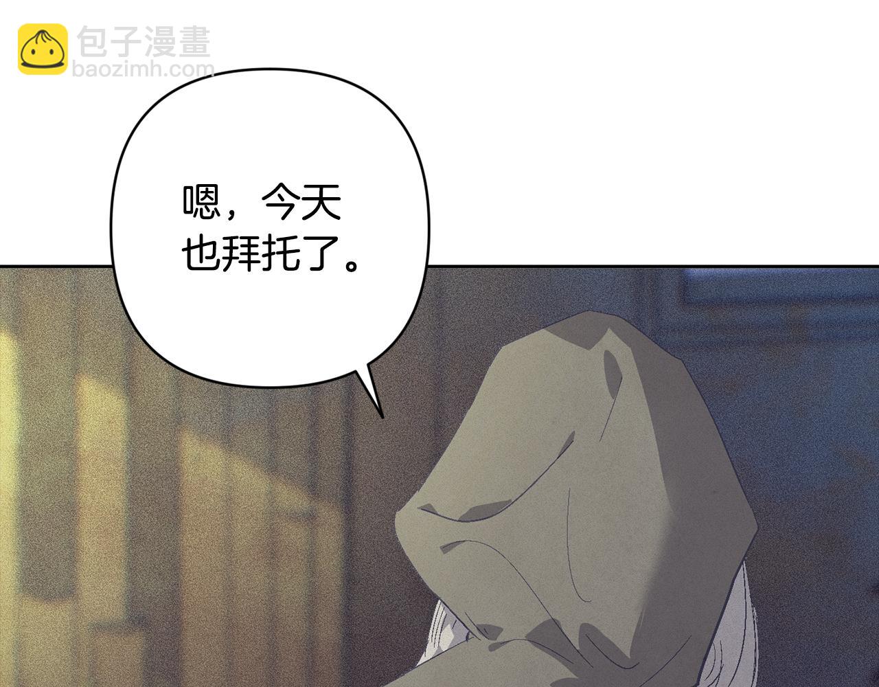 第77话 发现踪迹149