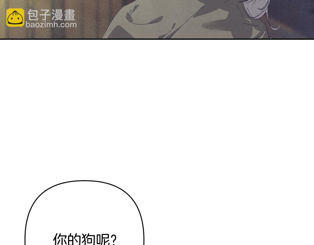 第77话 发现踪迹150