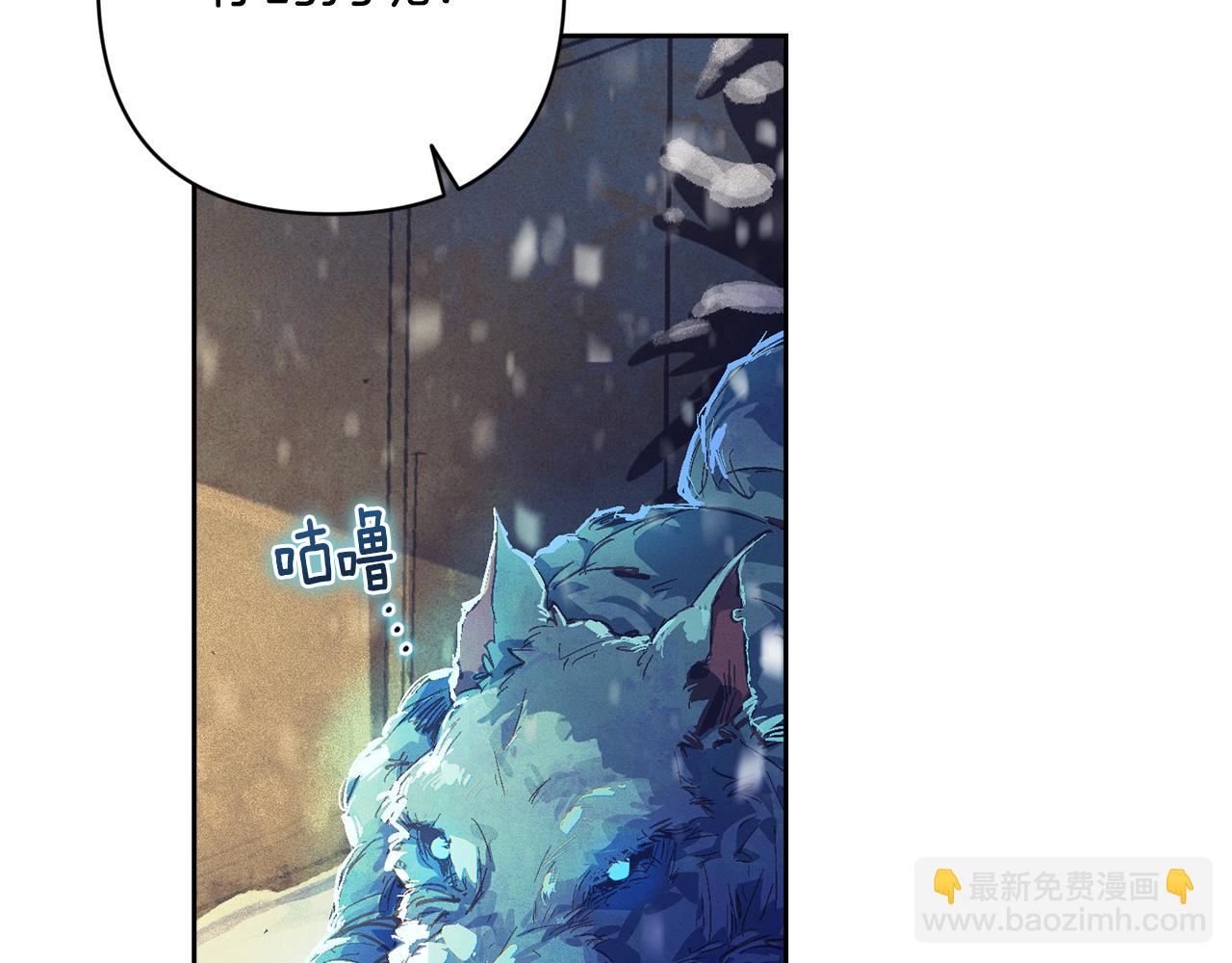 第77话 发现踪迹151