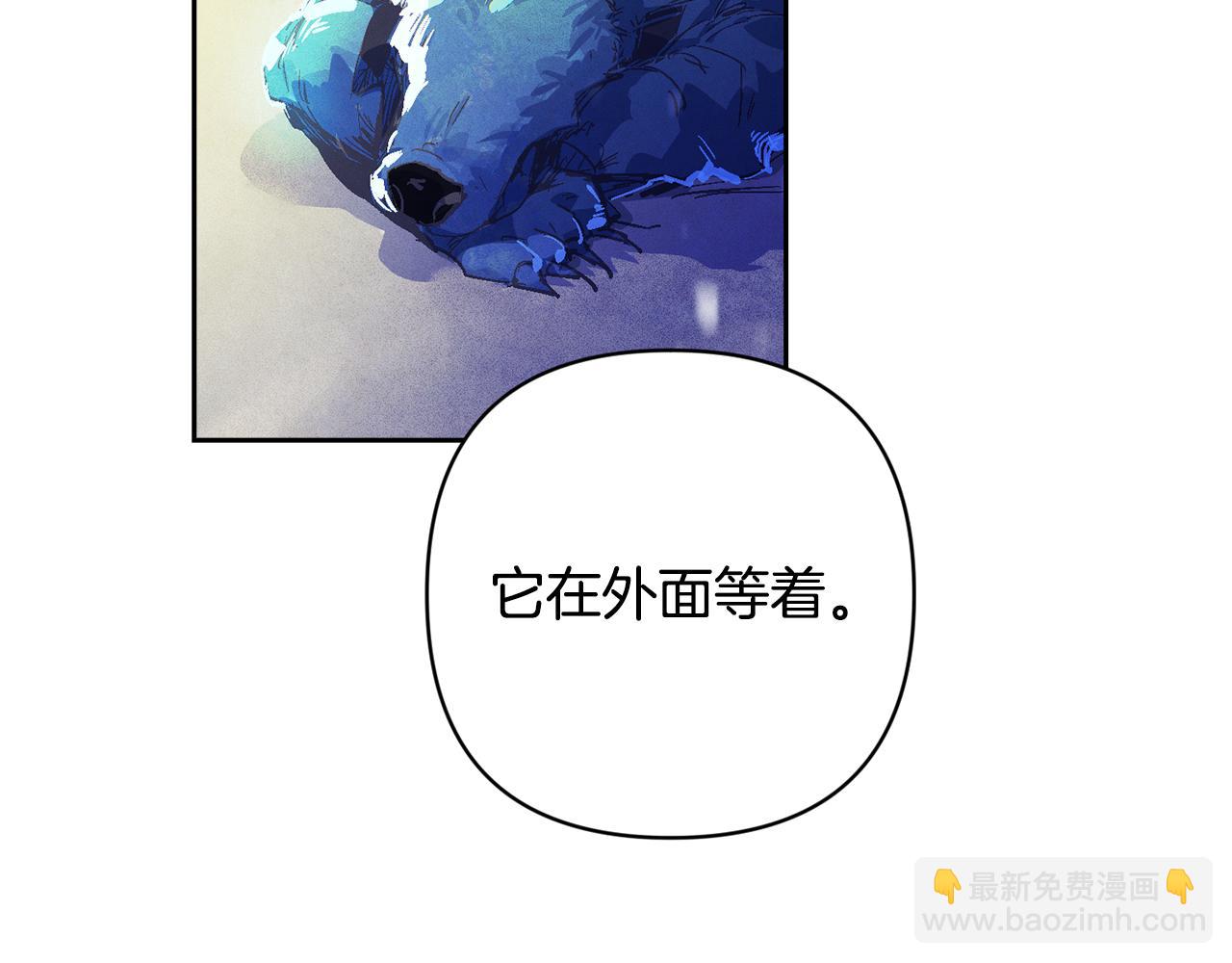 第77话 发现踪迹152