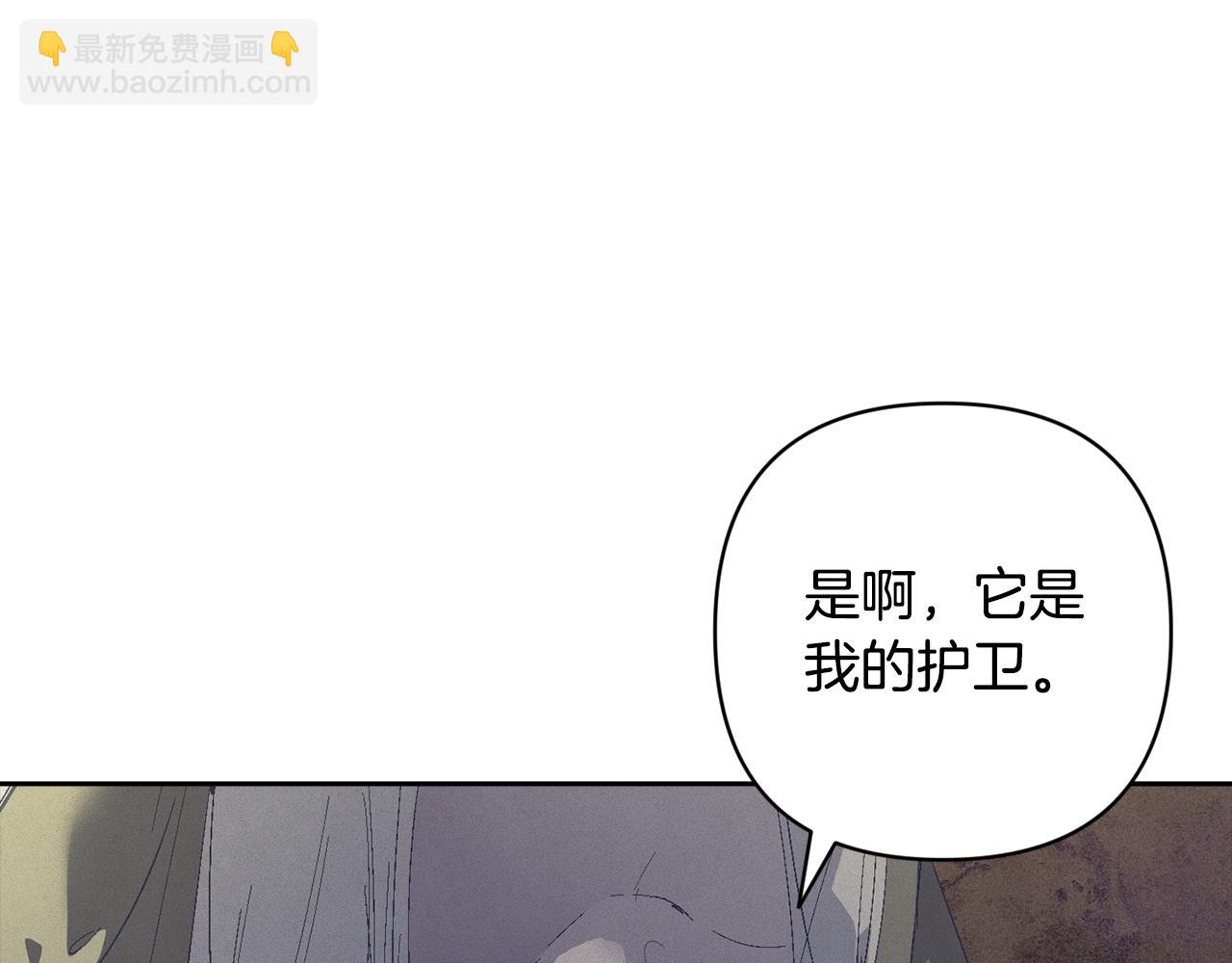 第77话 发现踪迹155