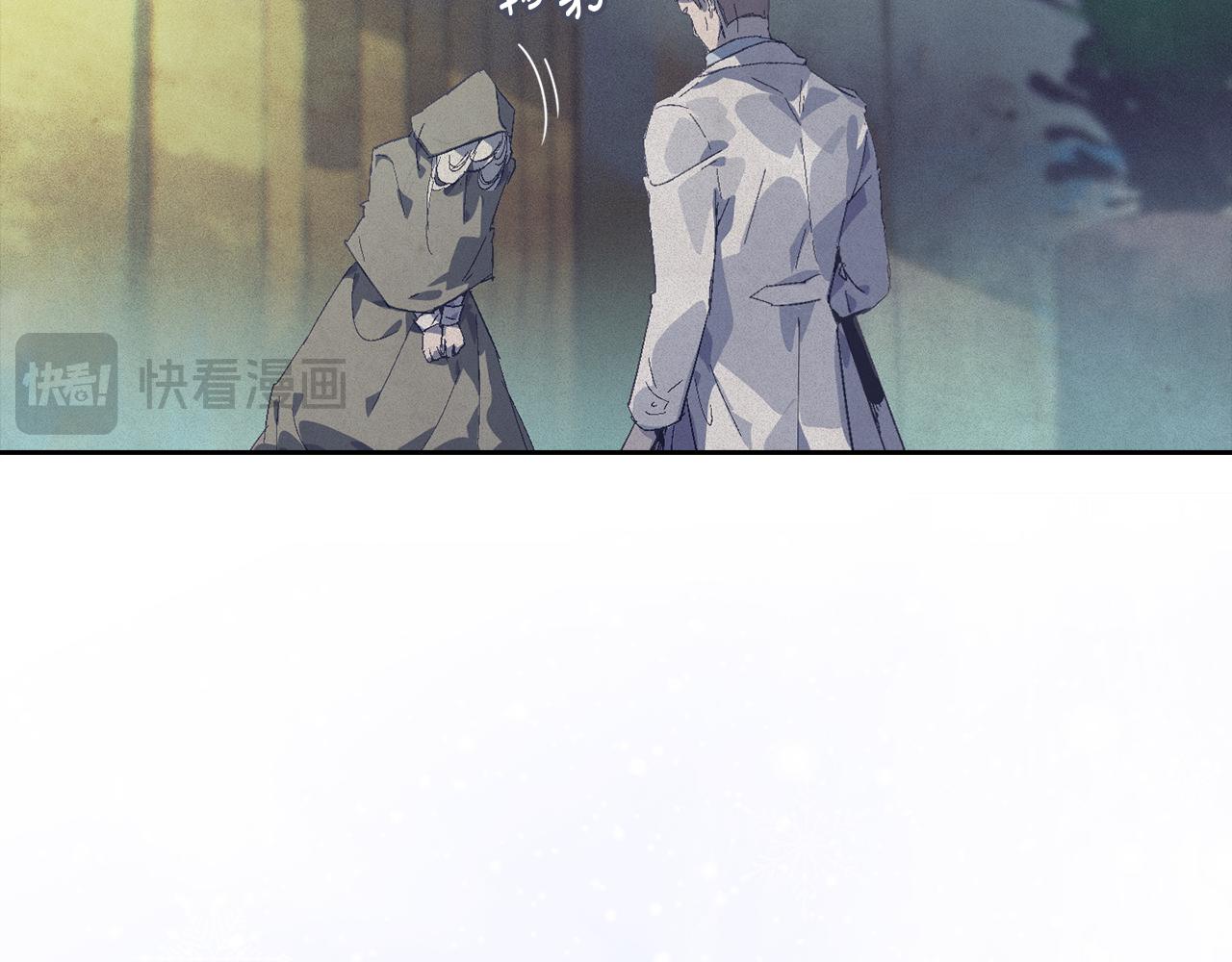 第77话 发现踪迹163