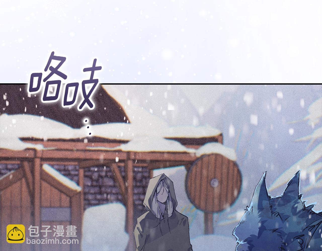 第77话 发现踪迹164