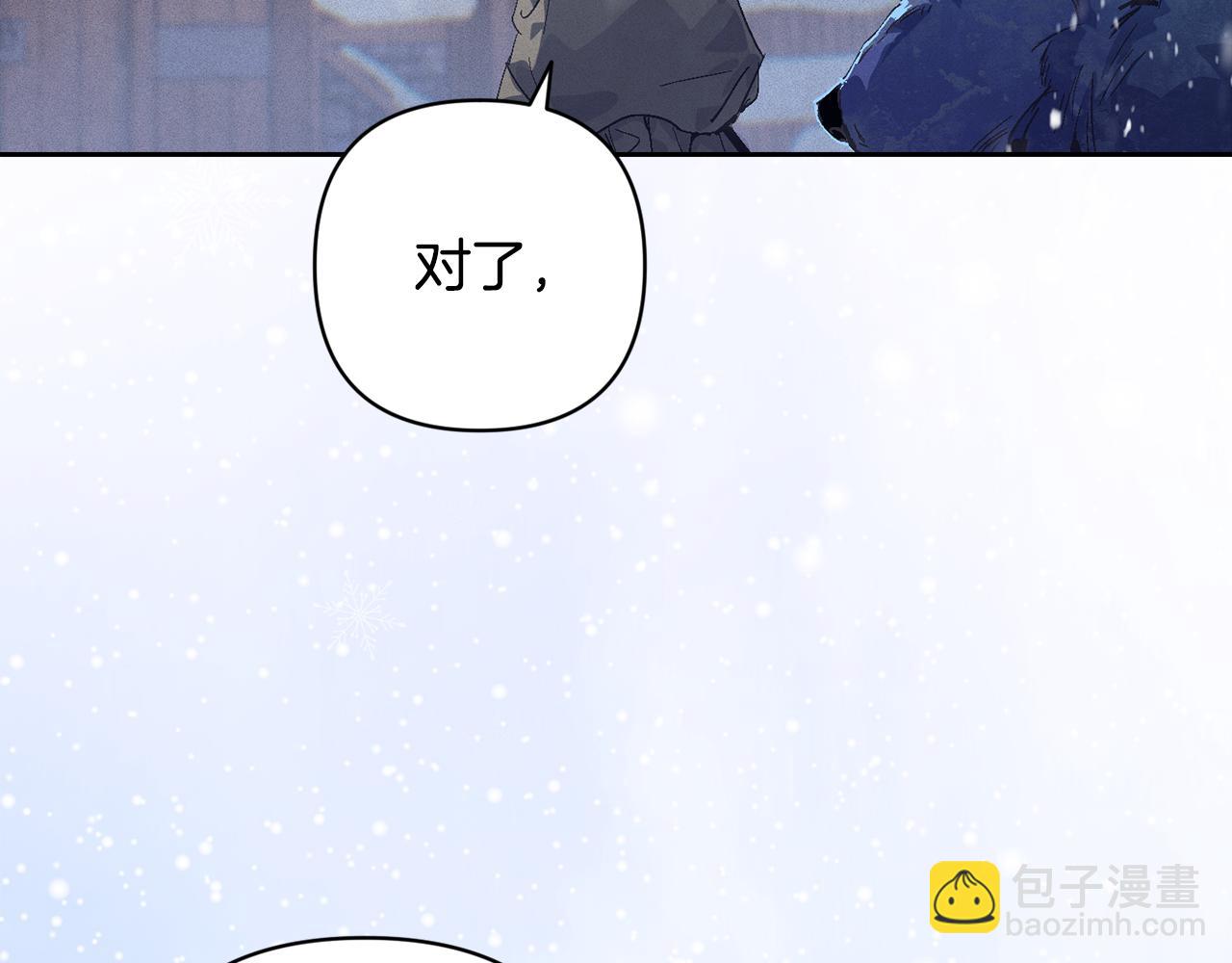 第77话 发现踪迹165