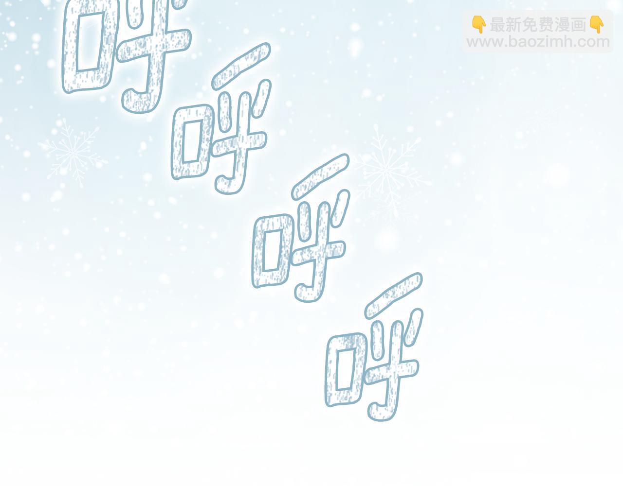 第77话 发现踪迹176