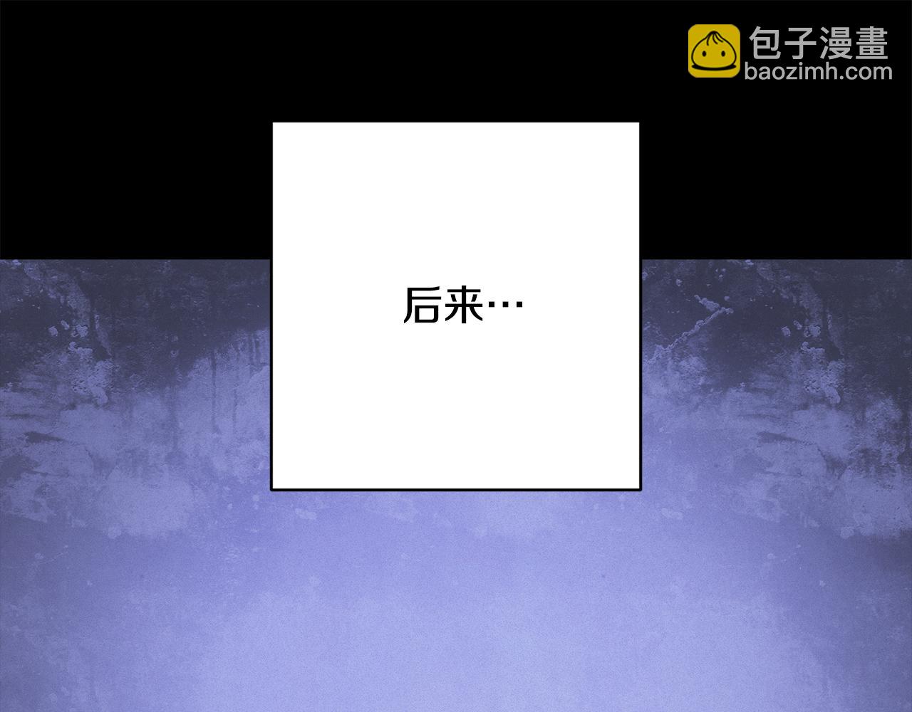 第77话 发现踪迹18