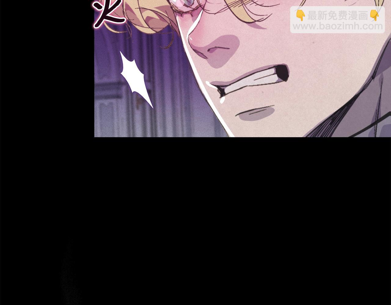 第77话 发现踪迹27