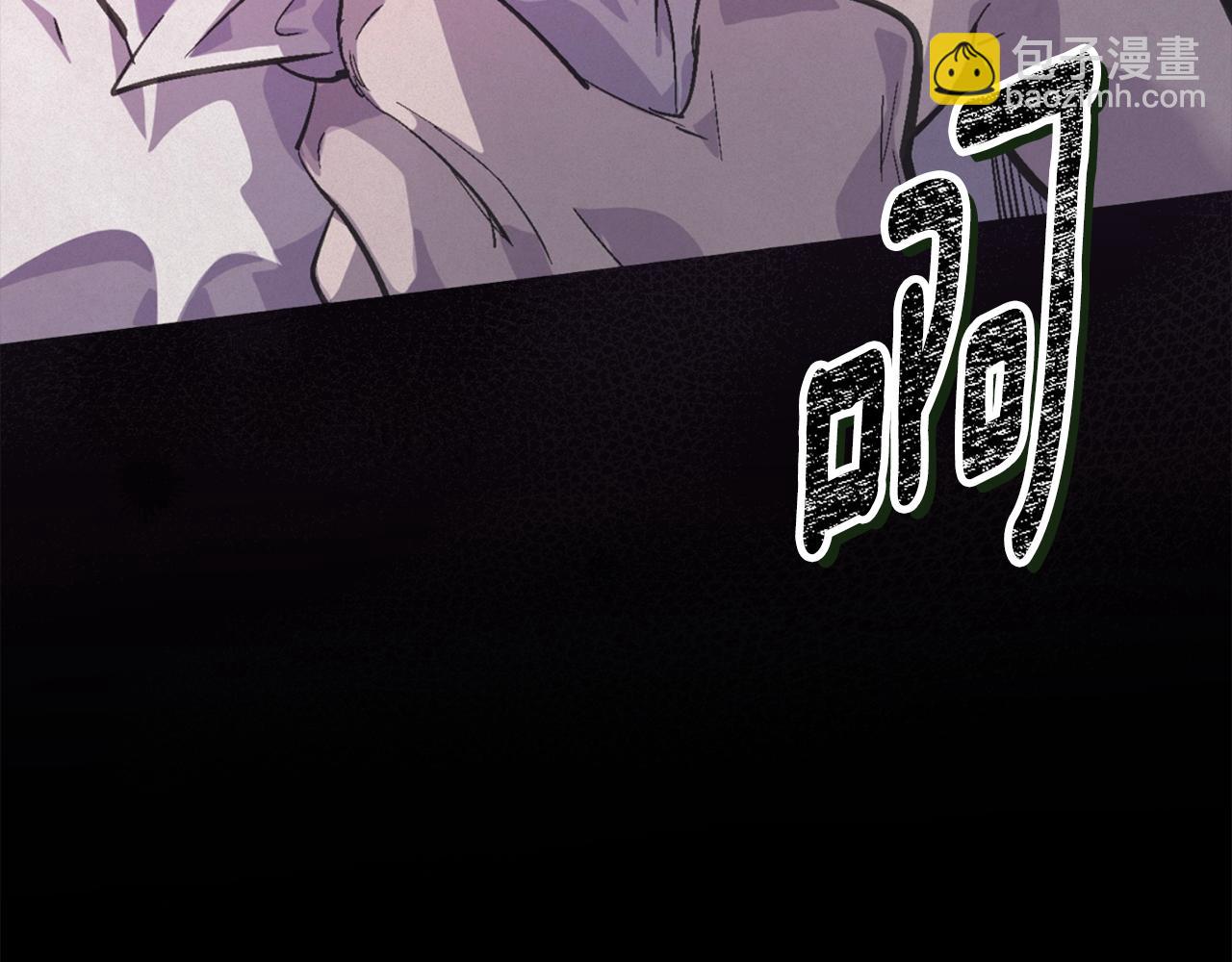 第77话 发现踪迹29