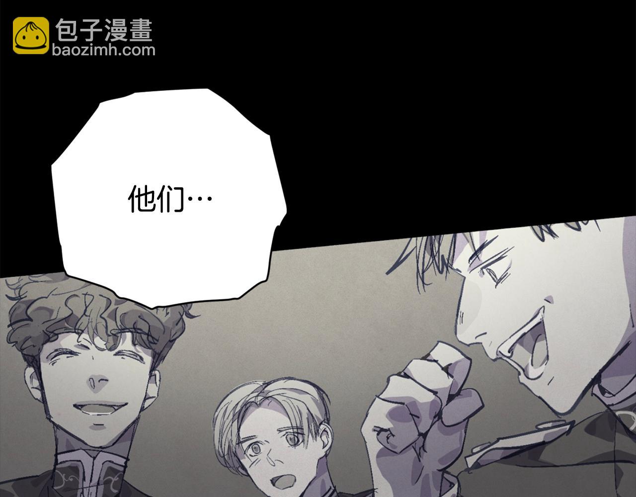 第77话 发现踪迹30