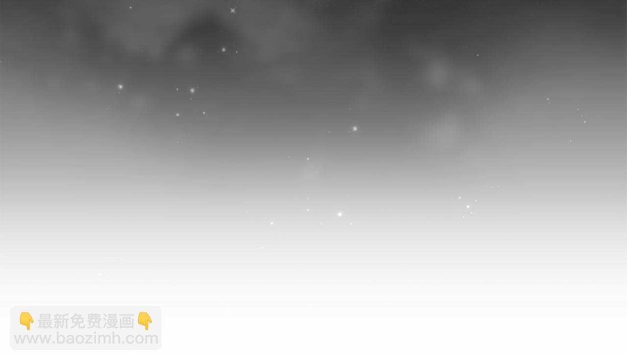 第77话 发现踪迹71