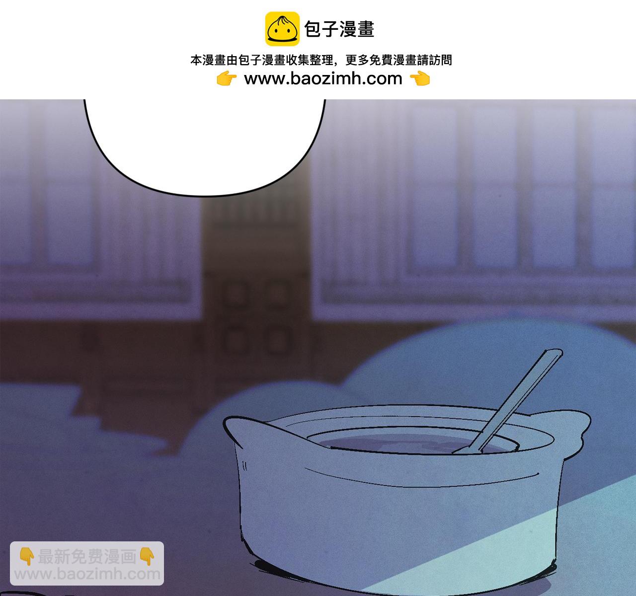 第84话 危险来临1