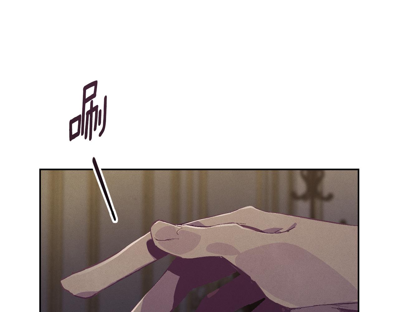 第84话 危险来临108