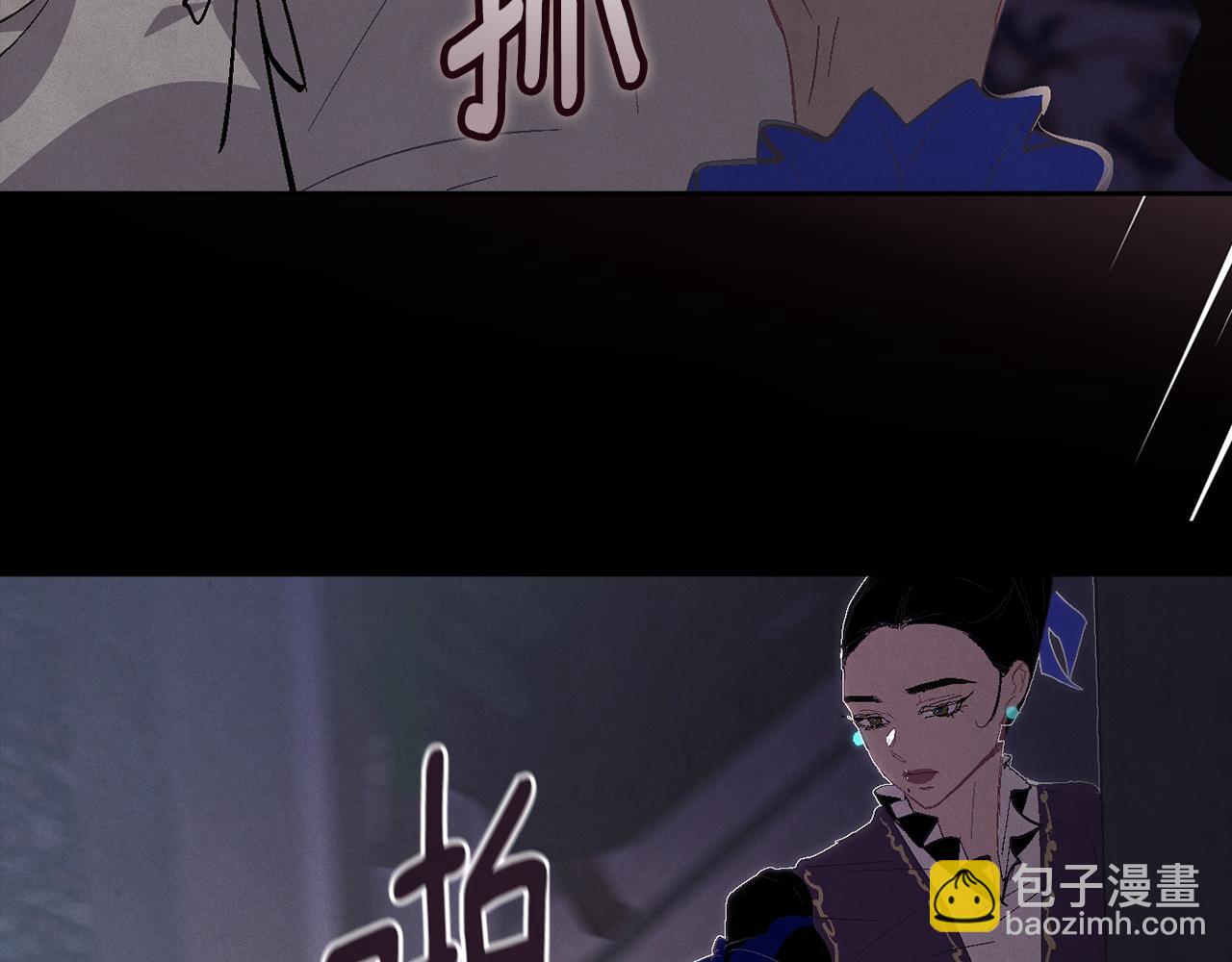 第84话 危险来临111