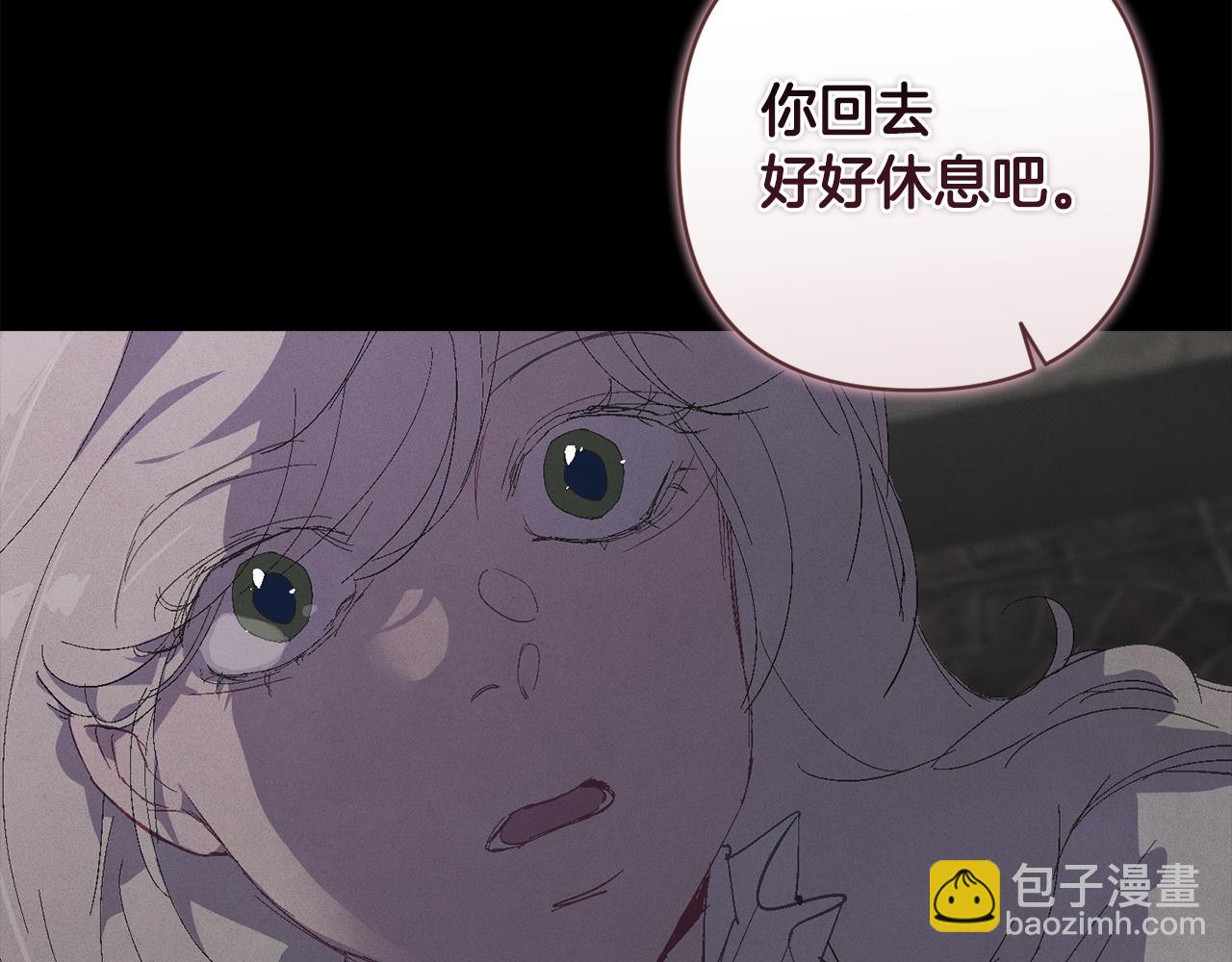 第84话 危险来临114
