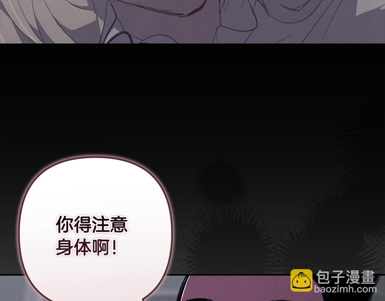 第84话 危险来临115