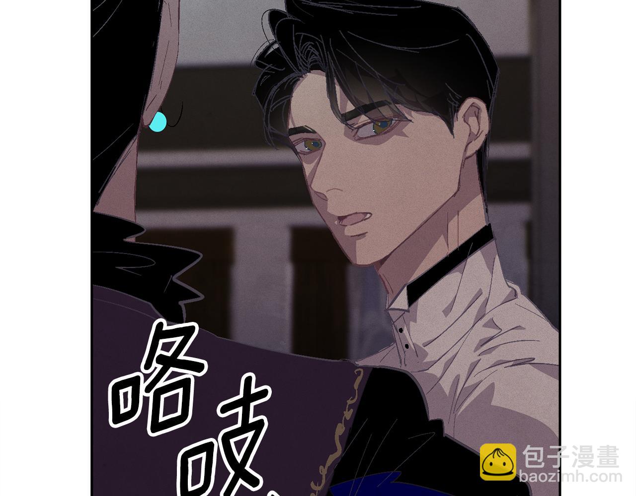 第84话 危险来临121