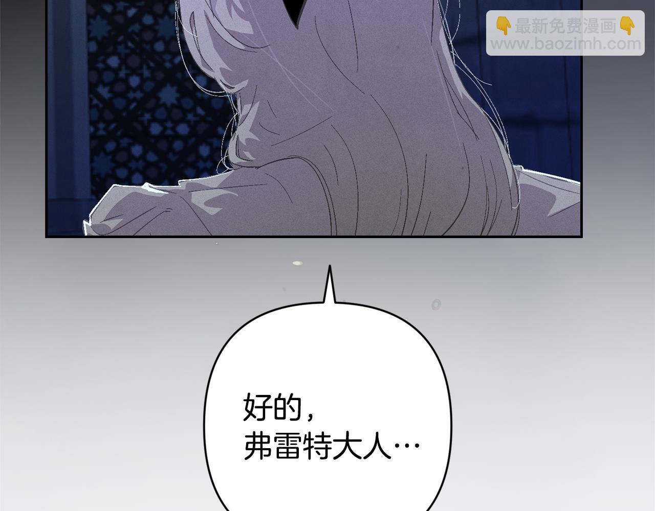 第84话 危险来临126