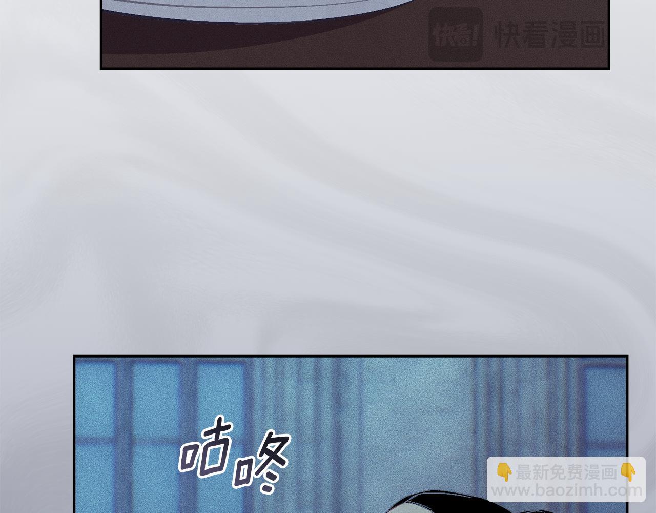 第84话 危险来临13