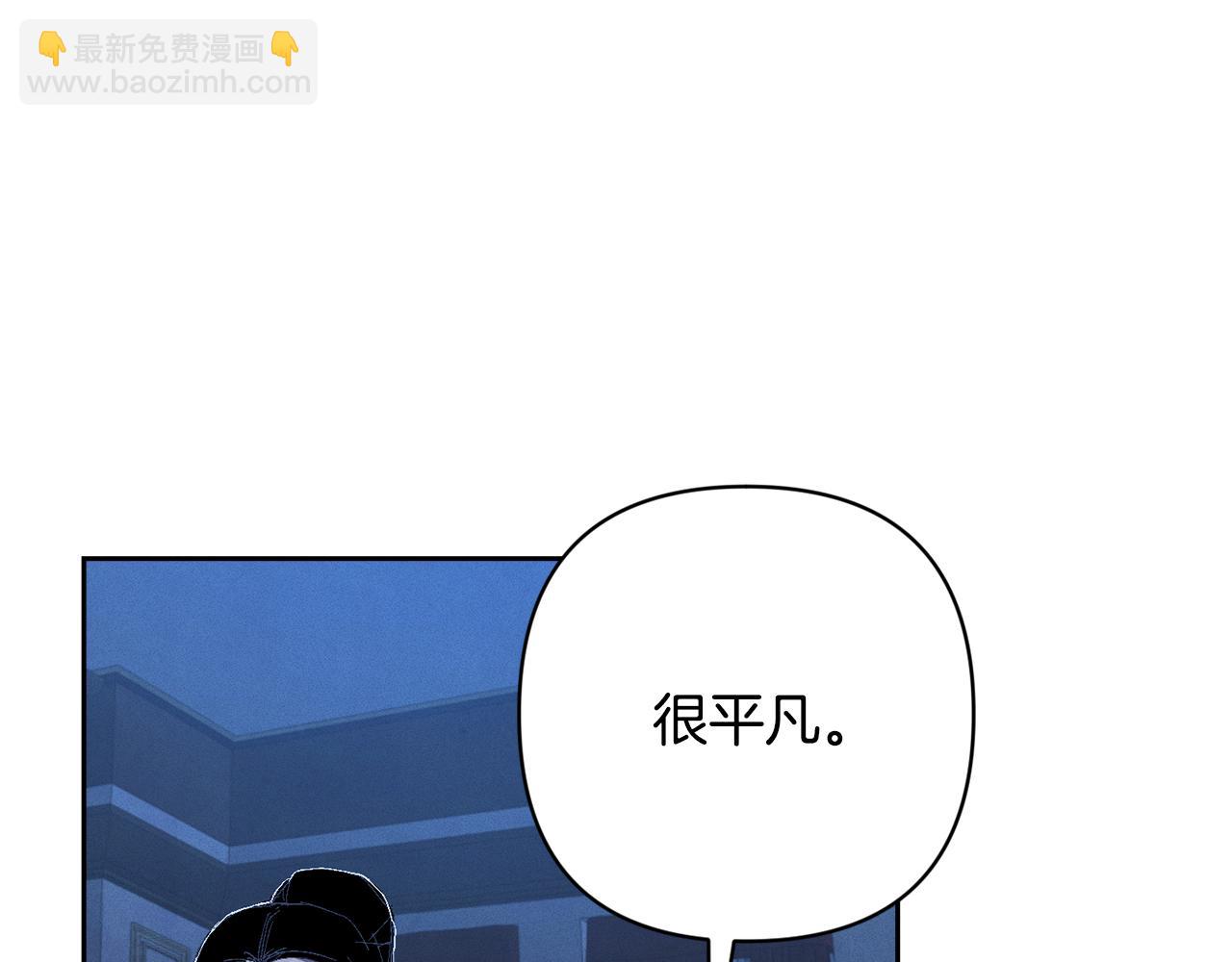 第84话 危险来临155