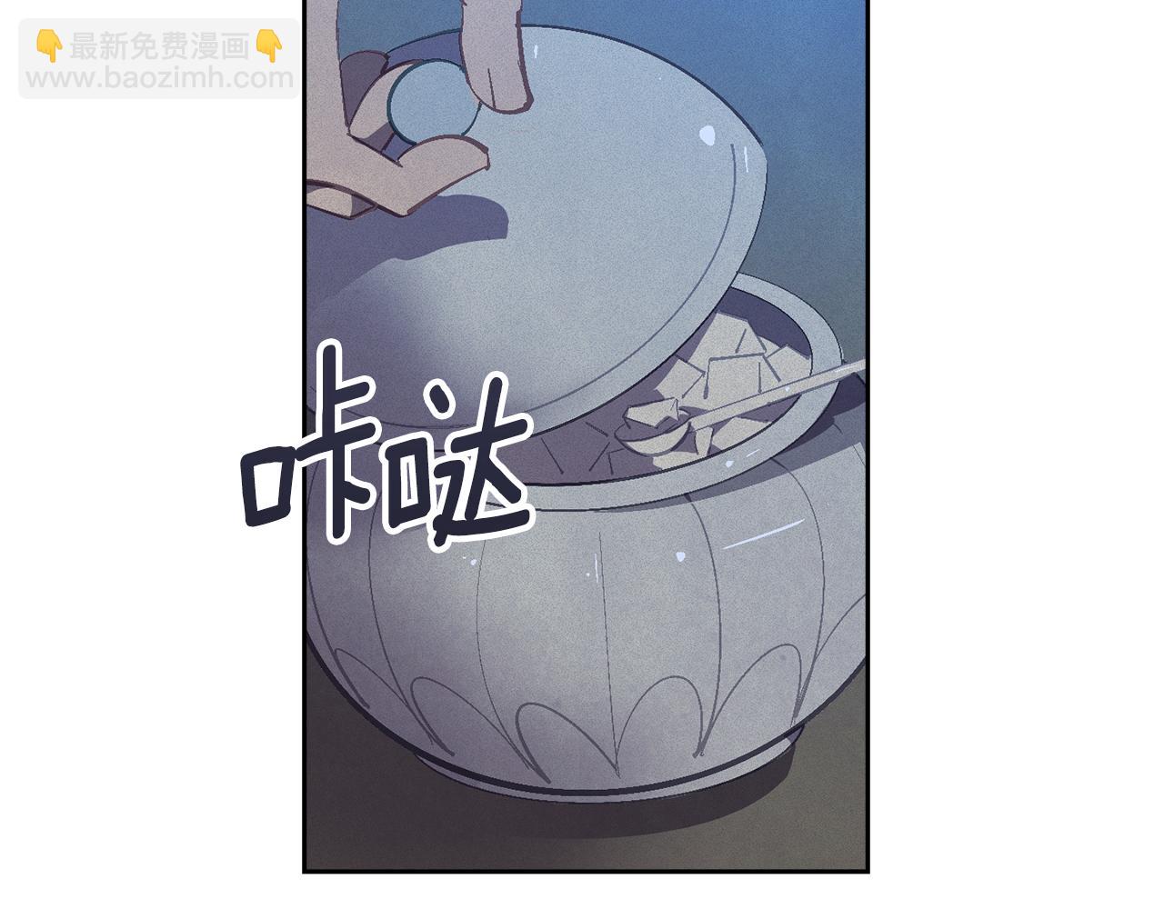 第84话 危险来临158