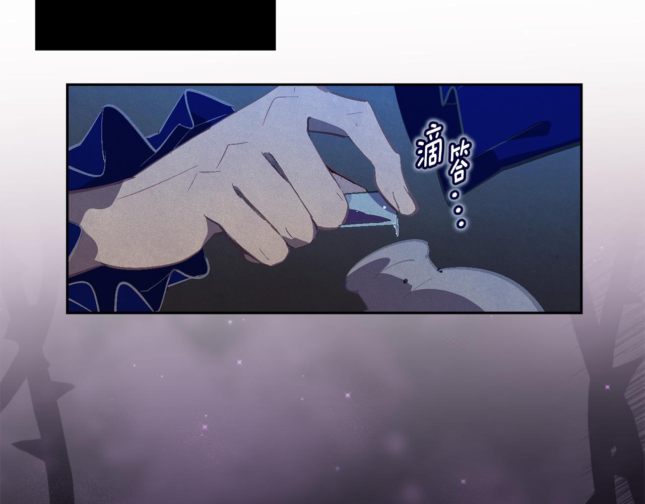 第84话 危险来临164