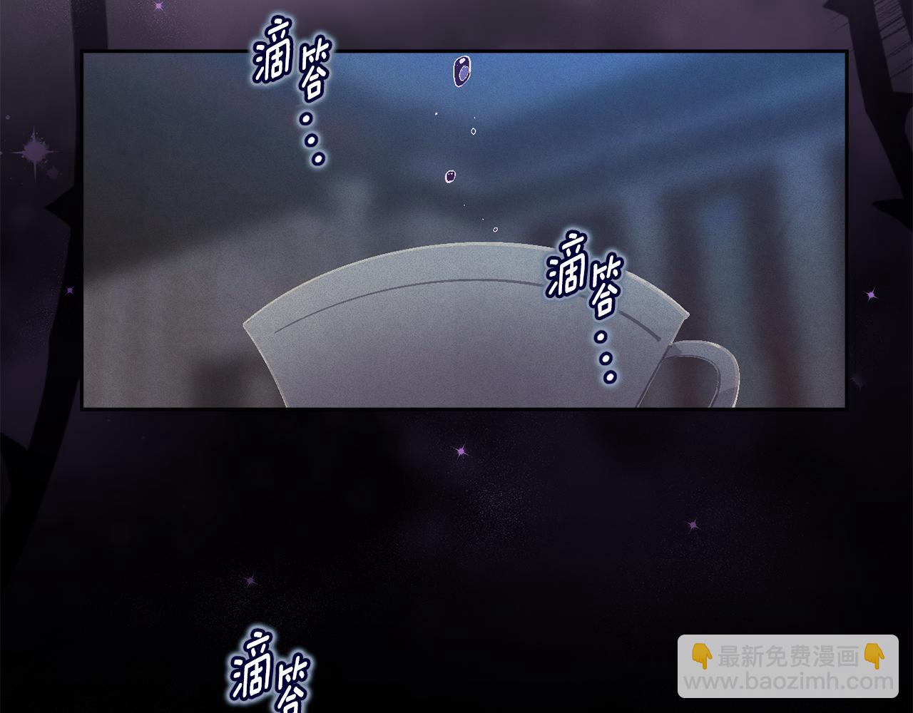 第84话 危险来临165