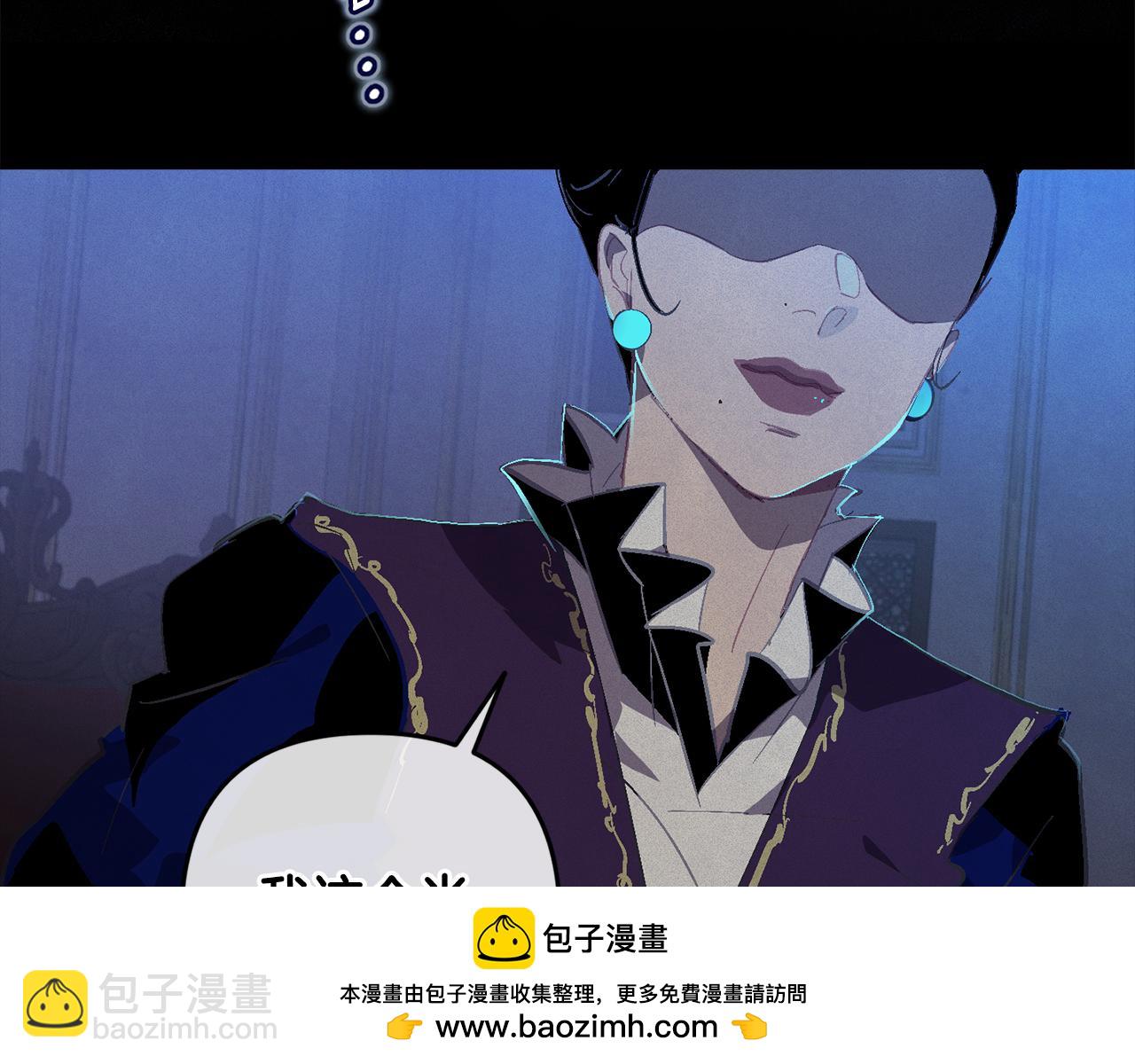第84话 危险来临166