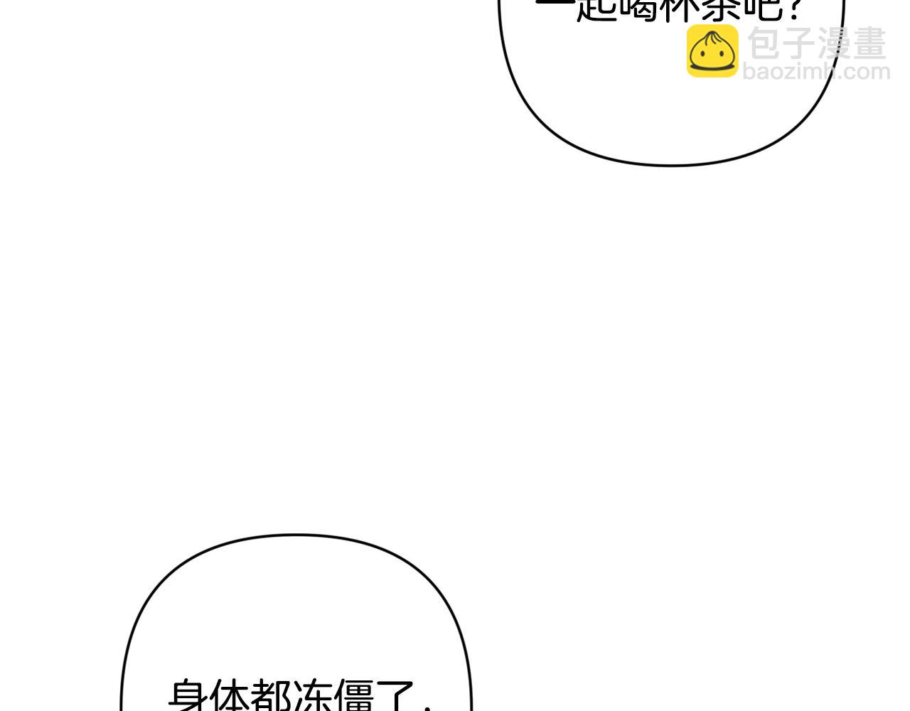 第84话 危险来临38
