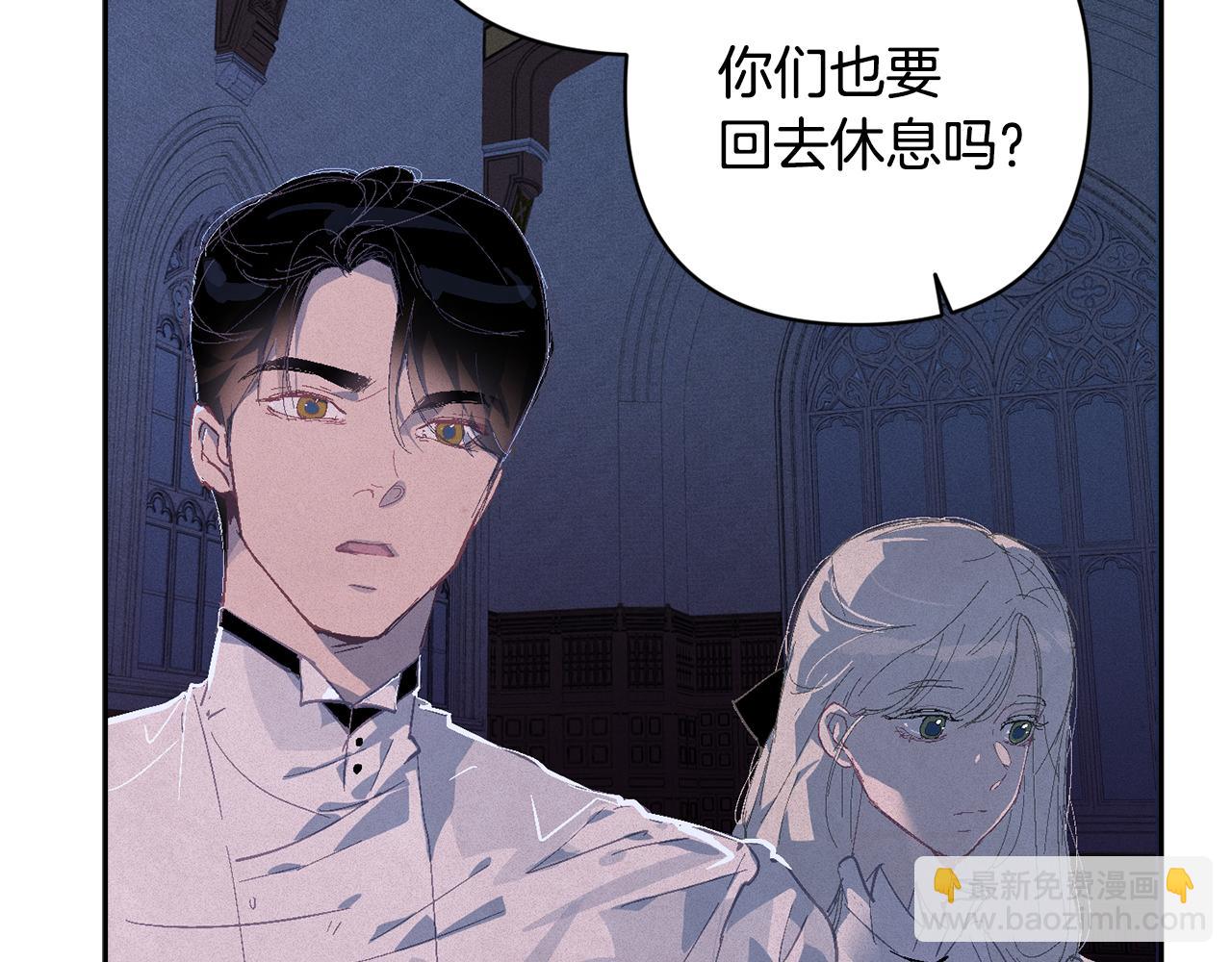 第84话 危险来临42