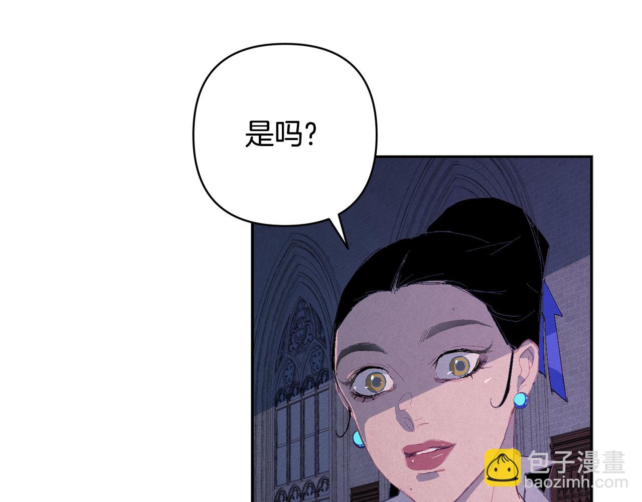 第84话 危险来临44