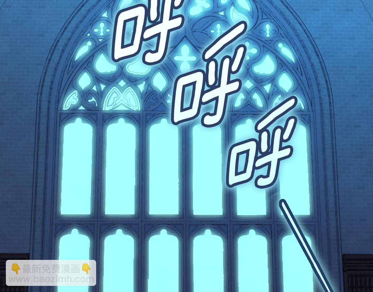 第84话 危险来临56