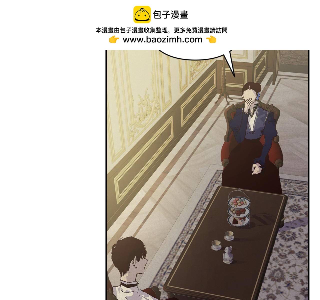 第84话 危险来临64