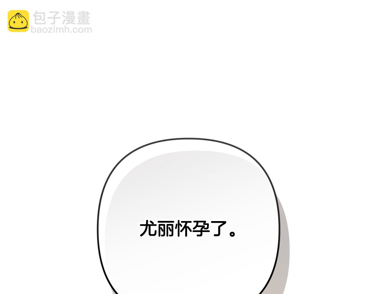 第84话 危险来临74