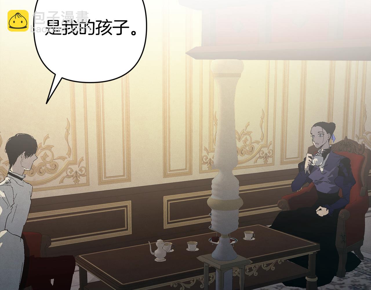 第84话 危险来临76