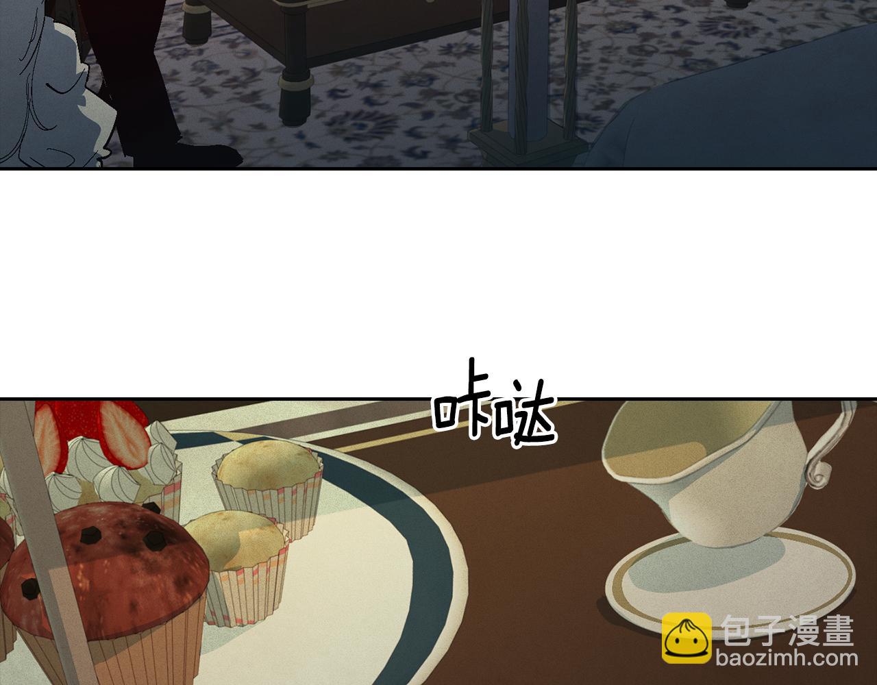 第84话 危险来临77