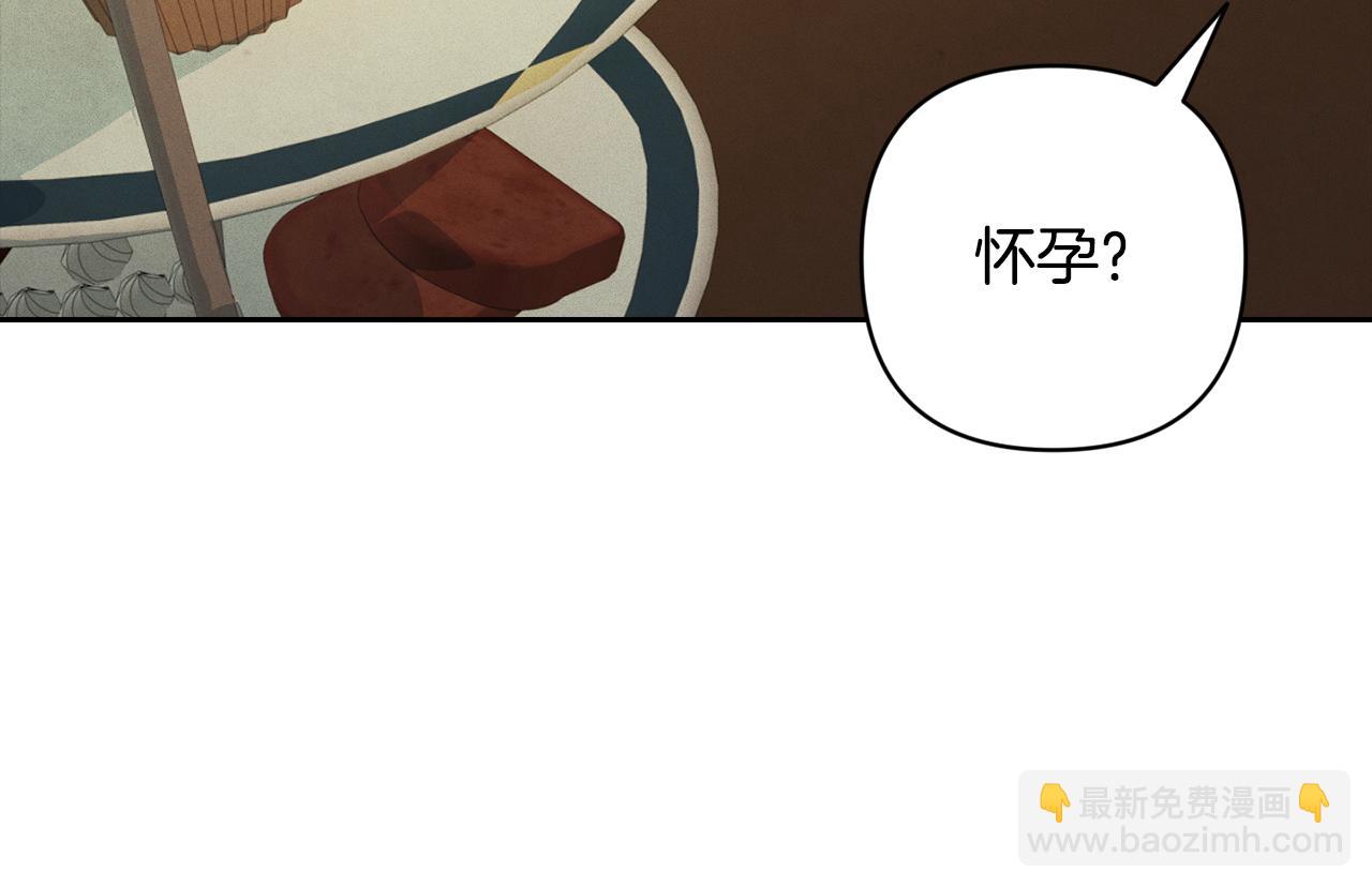 第84话 危险来临78